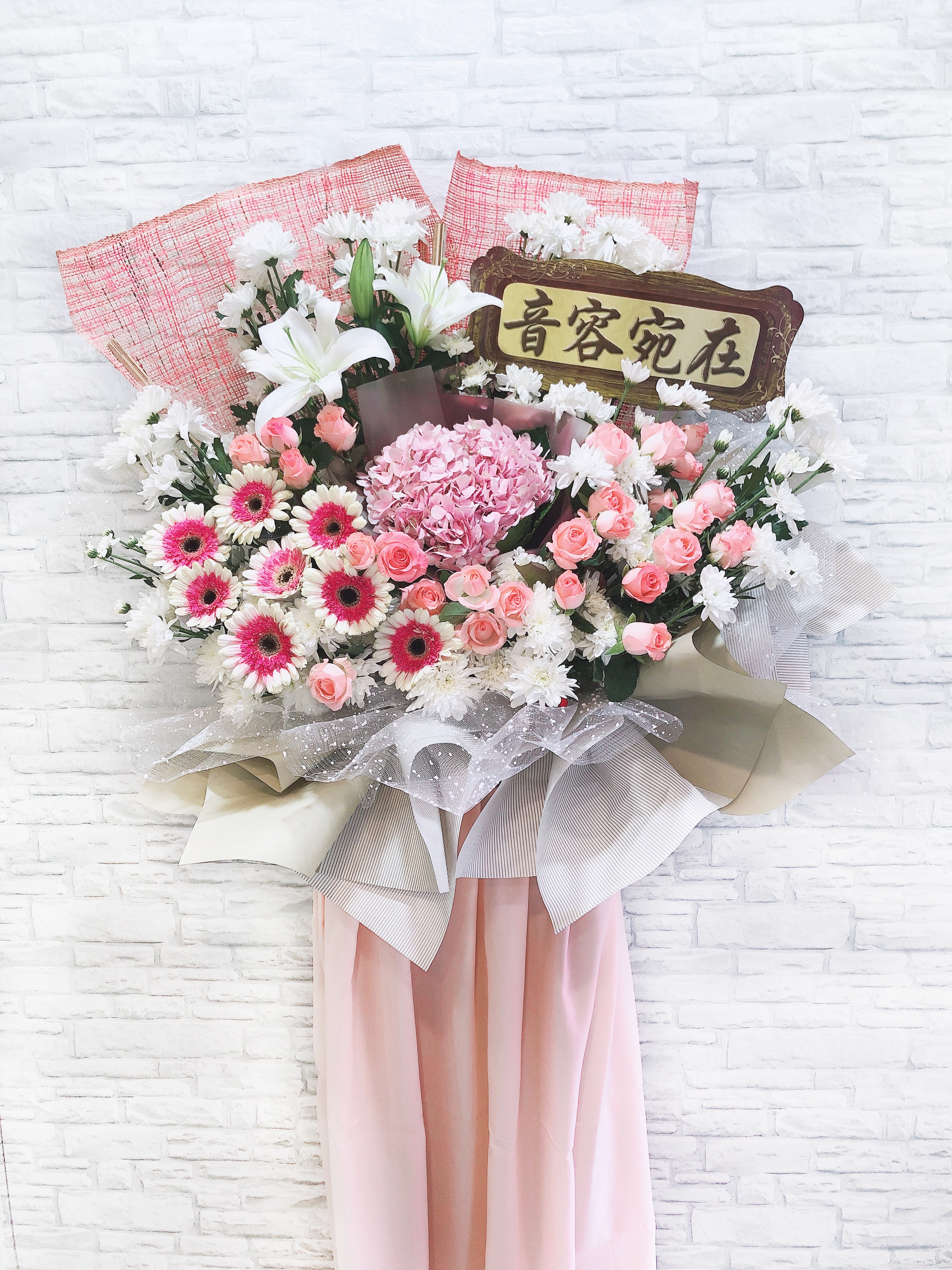 Everlasting Love - Freeland Floral thumbnail 1