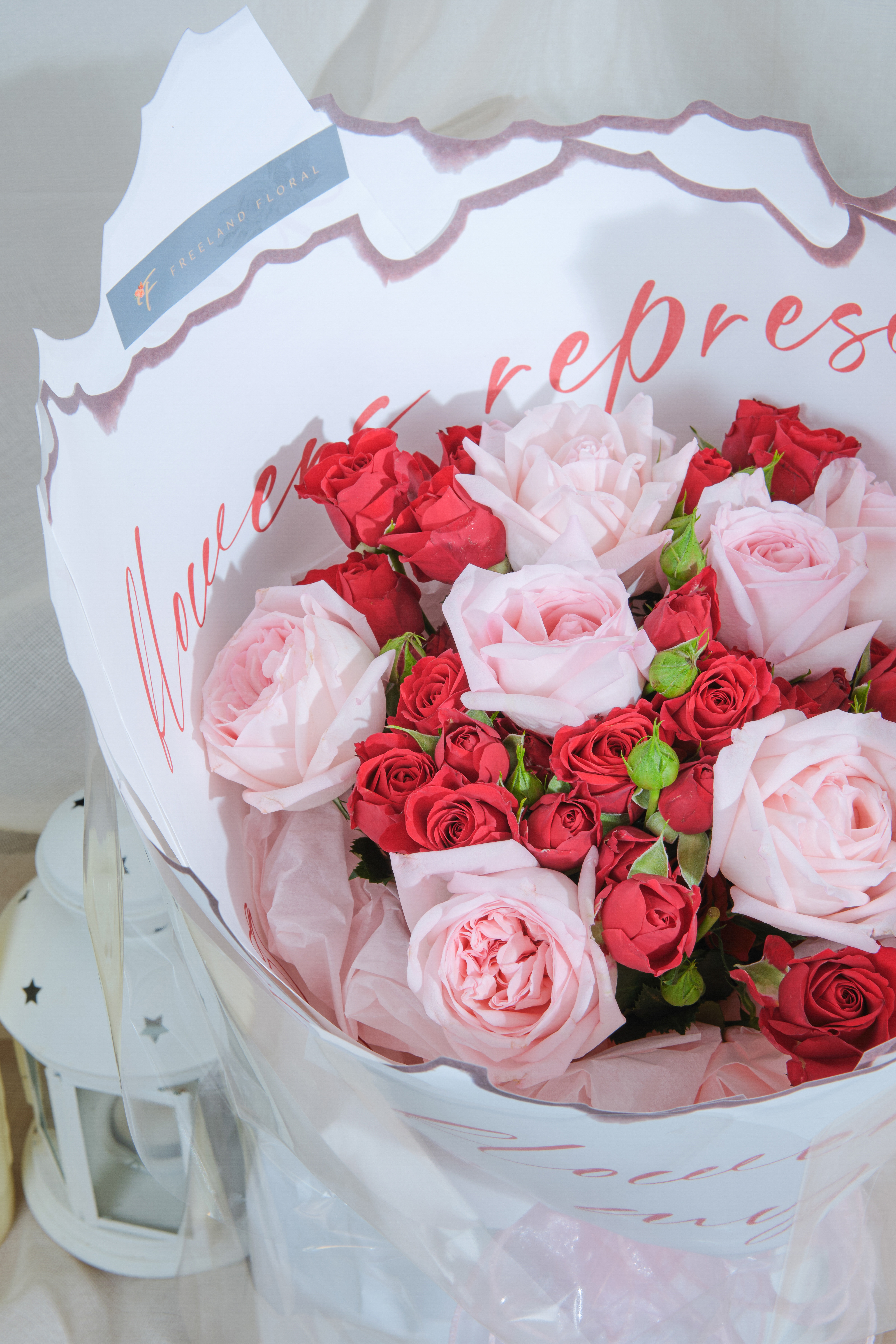 Graceful of You - Freeland Floral thumbnail 1