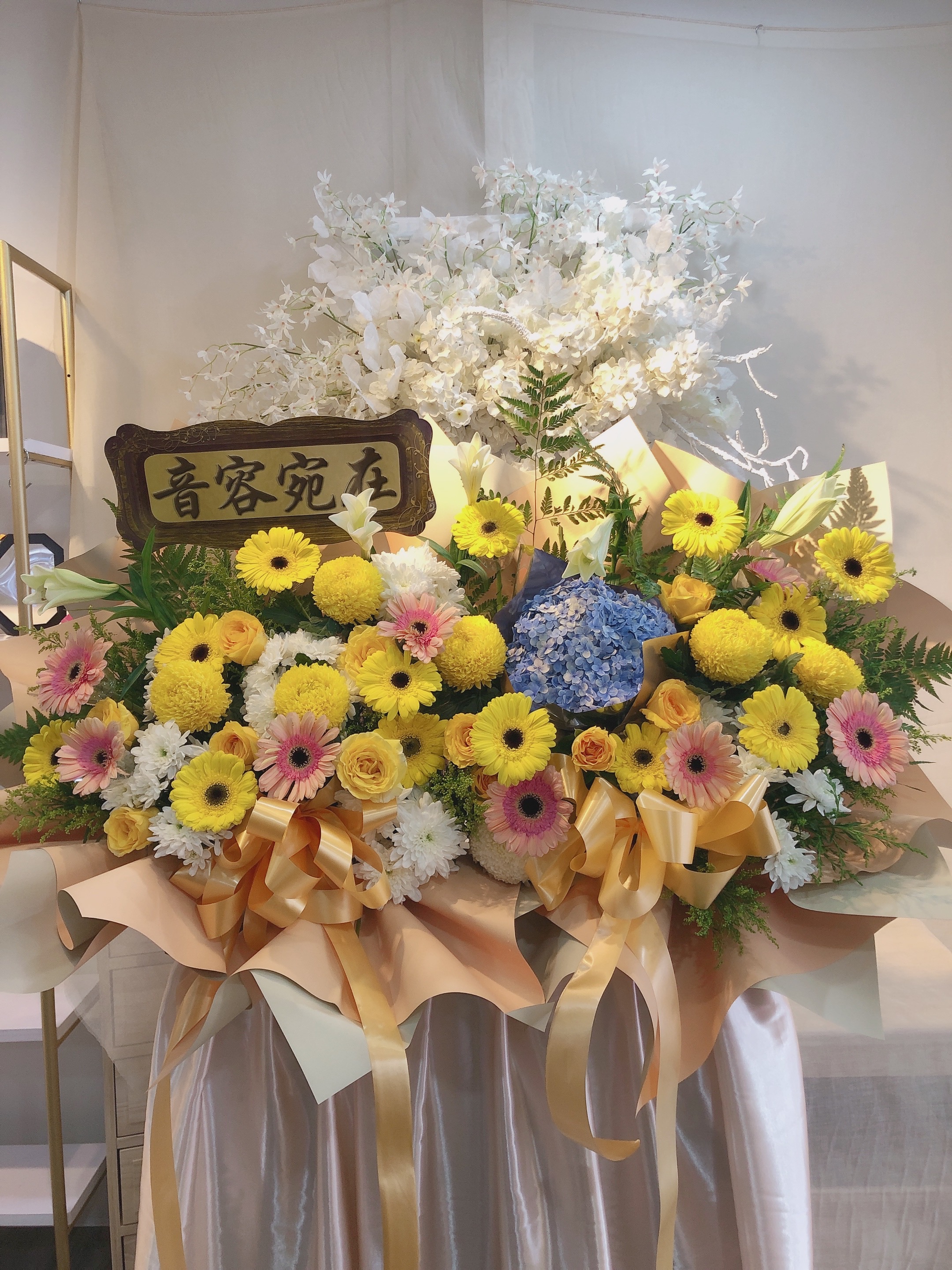 Outpouring of Love