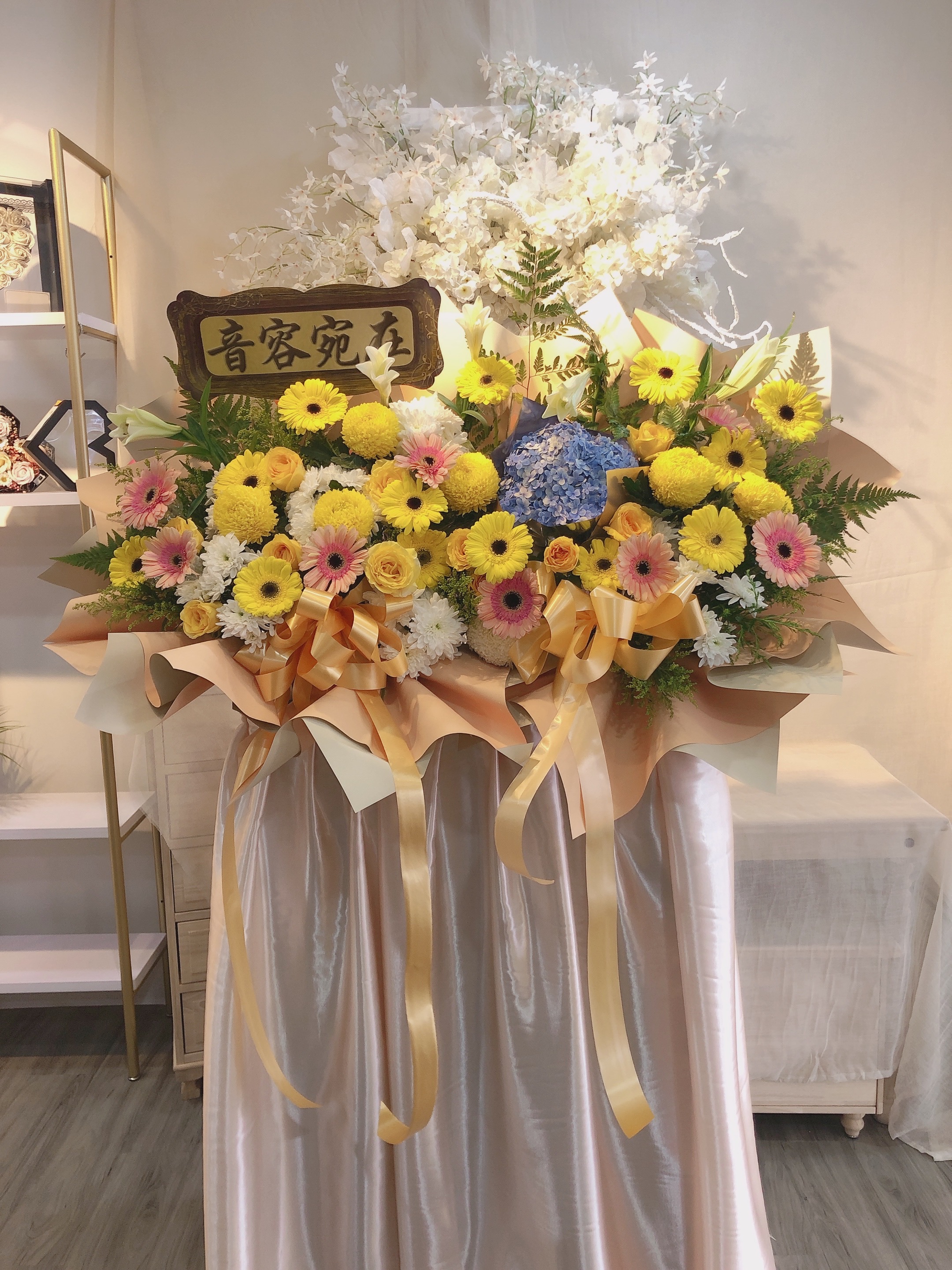 Outpouring of Love