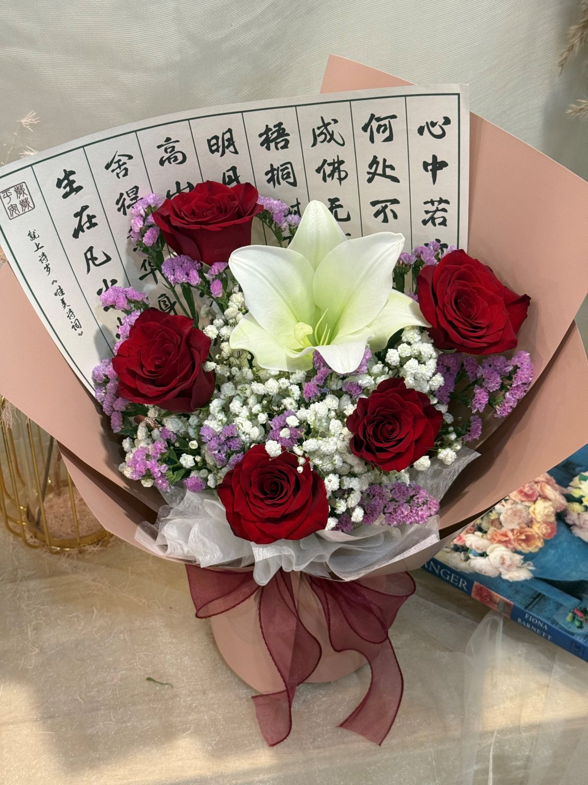 Poetry - Freeland Floral