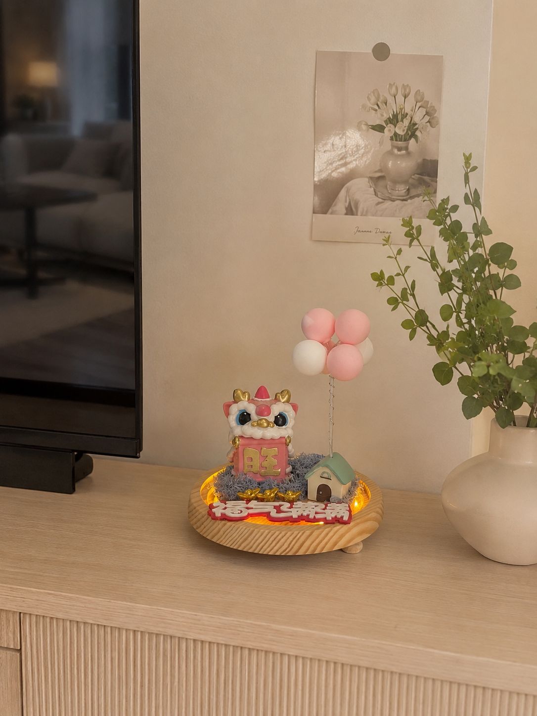 Tian Xi | House Warm Mini Gift - Freeland Floral thumbnail 1