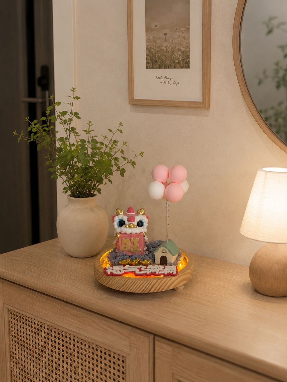 Tian Xi | House Warm Mini Gift - Freeland Floral thumbnail 2
